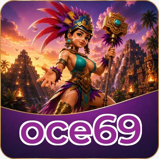 oce69 Signature