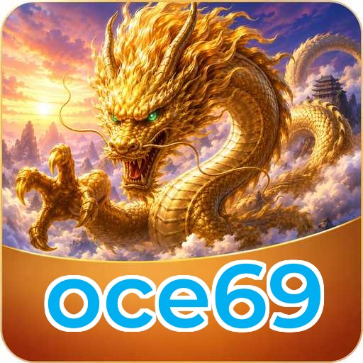 oce69 Download