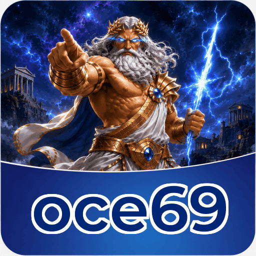 oce69 APK