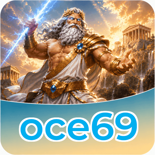 oce69 APK