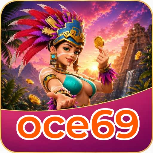oce69 Download