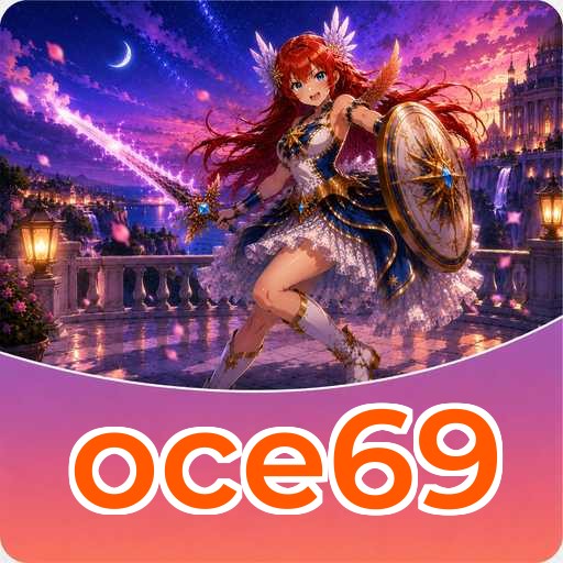 oce69 Signature