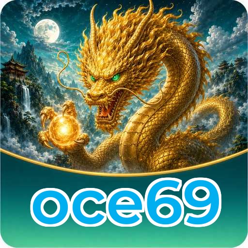 oce69 Download