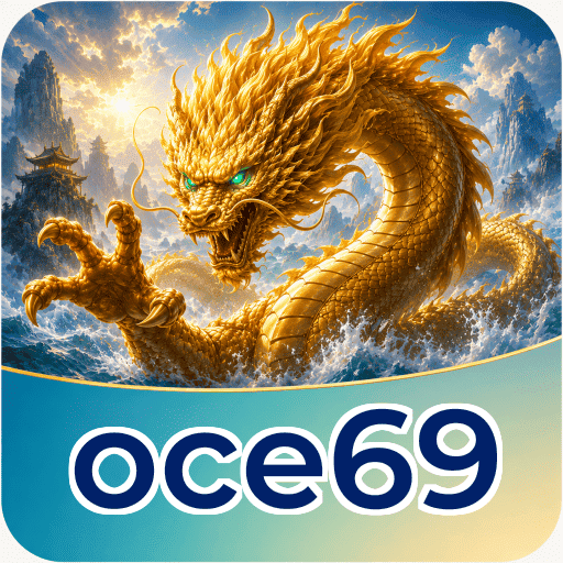 oce69 Signature