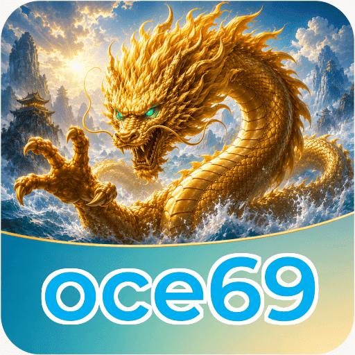 oce69 APK