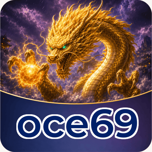 oce69 Tools