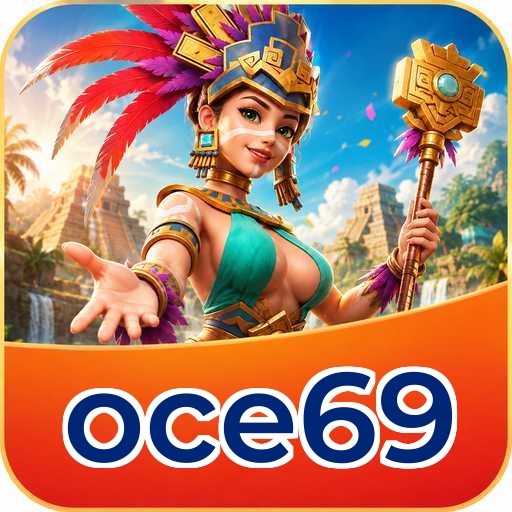 oce69 Download