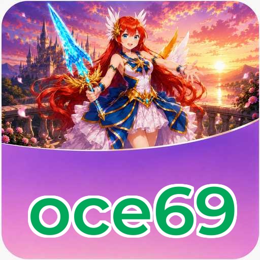 oce69 FAQ